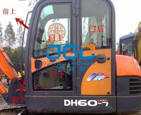 DH60-7 Excavadora Frente traseira de deflexão esquerda e direita porta clarabóia paraibos superiores e inferiores