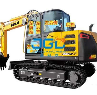 E690H/635/655/675/685 Escavadeira Pára-brisas Traseiro Lateral Curva Claraboia Braço Direito
