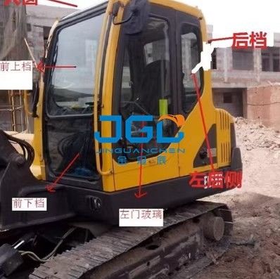 55B 60D Escavadeira Vidro Pára-brisa dianteiro Porta superior e inferior Lateral traseiro Direita Clarabóia