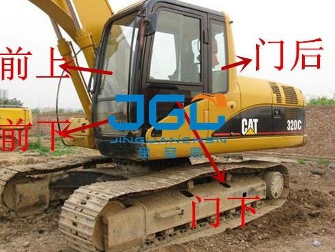 E320D D2GC Excavadora Frente e traseira Baffle clarabóia Porta Velocidade superior e inferior vidro laminado duplo