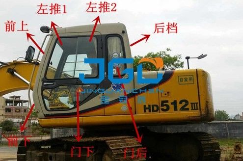 HD512 1023 1430 1250 921 para-brisas direitos das portas de Front Gear Rear Left And da máquina escavadora, os superiores e os mais baixos