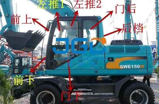 SWE70W 150W 220W Engrenagem dianteira de escavadeira Ecrã traseiro Esquerda e direita Portas, pára-brisas superior e inferior