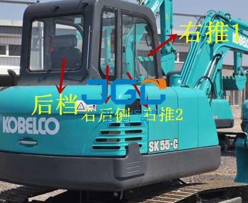 SK55-C Excavadora Engrenagens dianteiras e traseiras Velas esquerda e direita e pára-brisas superior e inferior
