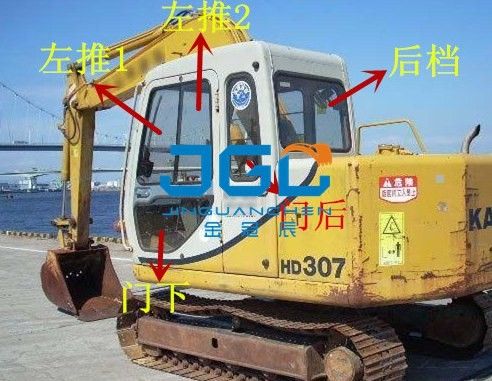 HD307 Excavadora De frente e traseira engrenagens esquerda e direita portas e janelas acima e abaixo do pára-brisas