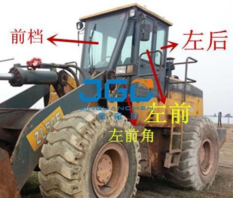 Carregador 540F Front Gear Rear Stop Left de ZL50E 540 e para-brisas do lado da porta direita