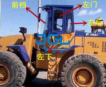 Carregador Front Stop Rear Stop Left de ZL50B 50E 50D e vidro de janela direito