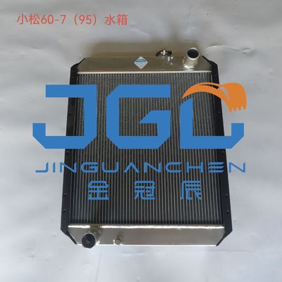 Partes de máquinas de construção PC60-7 Tanque de água Radiador 201-03-71111 Partes de escavadeiras