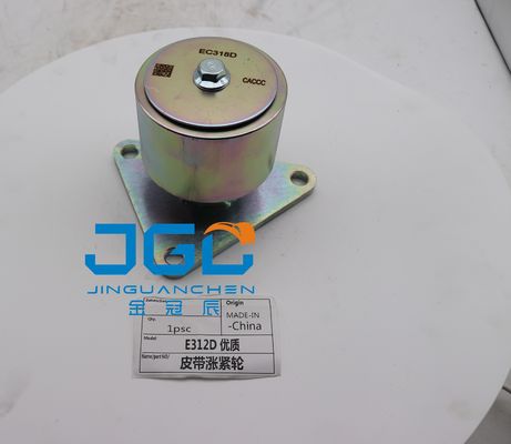Para máquinas erpillar, peças de motor E312D