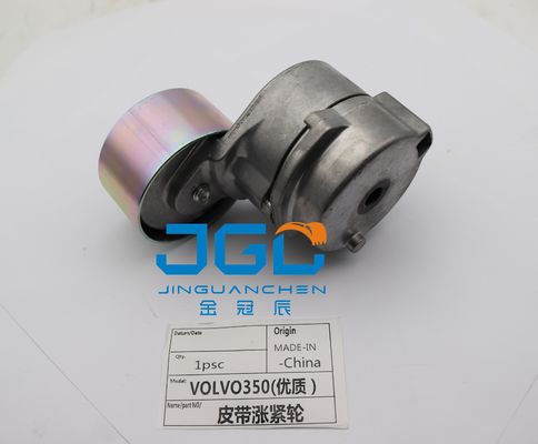 Equipamento de tensão de correia EC350