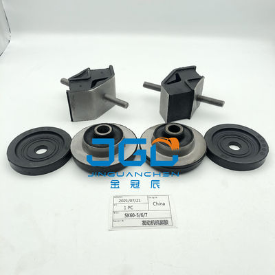 Venda a retalho Peças de máquinas de escavadeira Após-venda China Fabrica de borracha Fábrica de apoio SK60-5/6/7 Instalação de almofada do motor