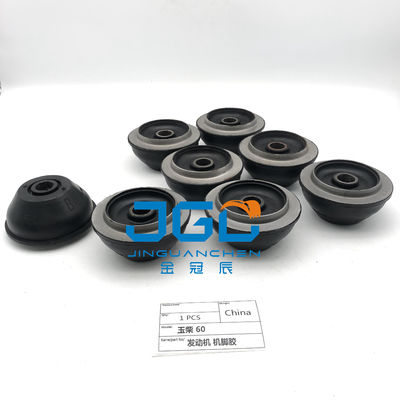 Venda a quente Excavador YC60 Motor Montar almofada de borracha Motor Montar