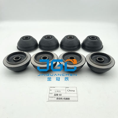 Venda a quente Excavador YC60 Motor Montar almofada de borracha Motor Montar