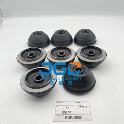 Venda a quente Excavador YC60 Motor Montar almofada de borracha Motor Montar