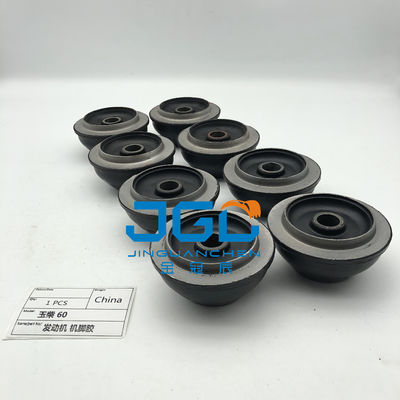 Venda a quente Excavador YC60 Motor Montar almofada de borracha Motor Montar