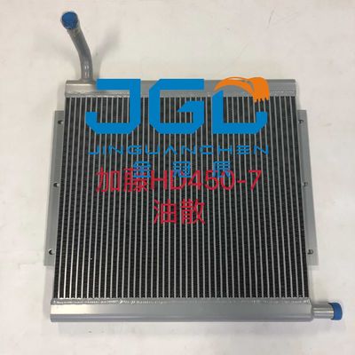 Kato HD450-7 512-1 Acessório de resfriamento da escavadeira Intercooler